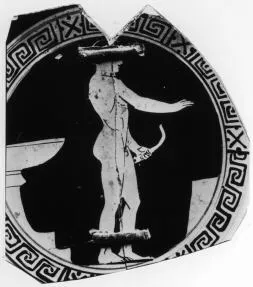 CUP (ATHENIAN, RED-FIGURE)