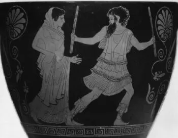 SKYPHOS (ATHENIAN, RED-FIGURE)