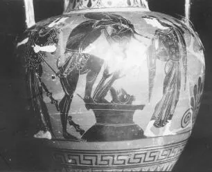 AMPHORA, NECK (ATHENIAN, BLACK-FIGURE)
