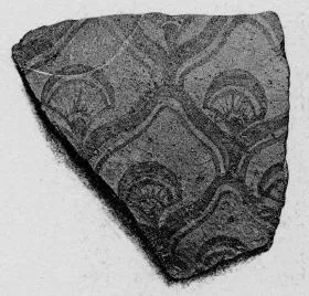 FRAGMENT (CRETAN)