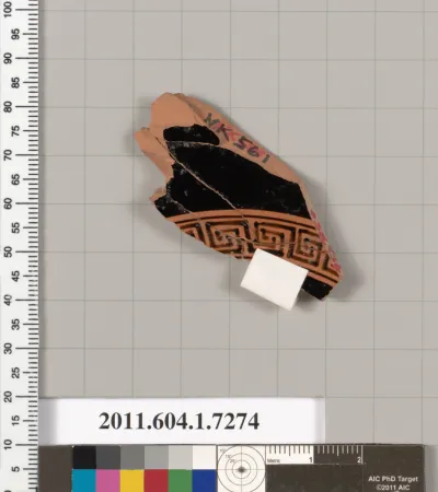 Terracotta fragment of a kylix (drinking cup)