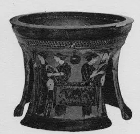 PYXIS (ATHENIAN, BLACK-FIGURE)