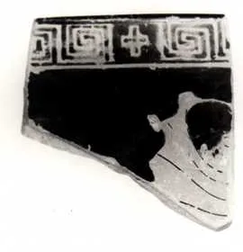 SKYPHOS, FRAGMENTS (ATHENIAN, RED-FIGURE)