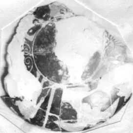 CUP, FRAGMENT (ATHENIAN, RED-FIGURE)