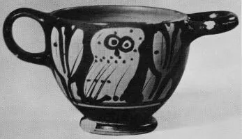 SKYPHOS (ATHENIAN, RED-FIGURE)