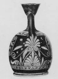 LEKYTHOS, SQUAT (ATHENIAN, RED-FIGURE)