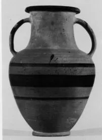 AMPHORA, NECK (DAUNIAN)