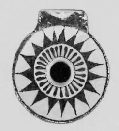 ARYBALLOS (PROTOCORINTHIAN, BLACK-FIGURE)
