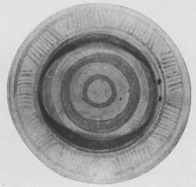 PLATE (ITALO-GEOMETRIC)