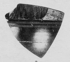 AMPHORA, BELLY, FRAGMENT (ATHENIAN, BLACK-FIGURE)
