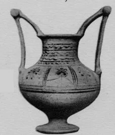 NESTORIS (MESSAPIAN)