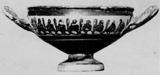 CUP (ATHENIAN, BLACK-FIGURE)