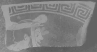 CUP, FRAGMENTS (ATHENIAN, RED-FIGURE)