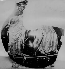 CHOUS (ATHENIAN, RED-FIGURE)