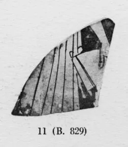 SKYPHOS, FRAGMENT (ATHENIAN, RED-FIGURE)