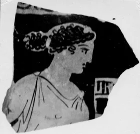 LEBES, FRAGMENT (ATHENIAN, RED-FIGURE)