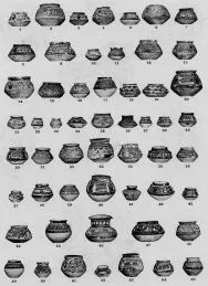 BOWL (PROTO-ELAMITE)