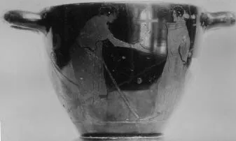 SKYPHOS (ATHENIAN, RED-FIGURE)