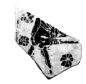 PLAQUE (CORINTHIAN, BLACK-FIGURE)