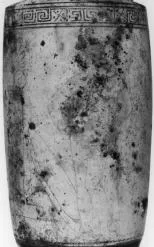 LEKYTHOS (ATHENIAN, RED-FIGURE)