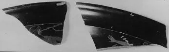 CUP, FRAGMENTS (ATHENIAN, RED-FIGURE)