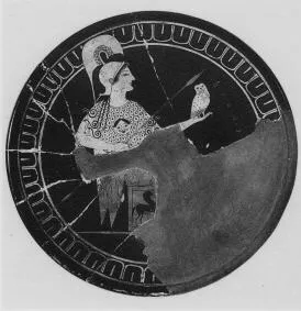 PLATE (ATHENIAN, RED-FIGURE)