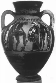 AMPHORA, BELLY, TYPE B (ATHENIAN, BLACK-FIGURE)