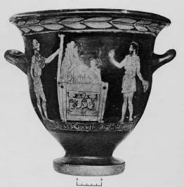 KRATER, BELL (ATHENIAN, RED-FIGURE)