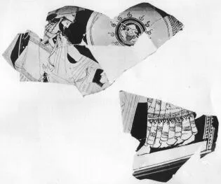 FRAGMENT (ATHENIAN, RED-FIGURE)