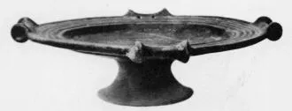 PLATE (VEIAN)