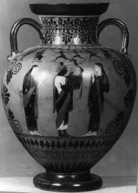 AMPHORA, NECK (ATHENIAN, BLACK-FIGURE)