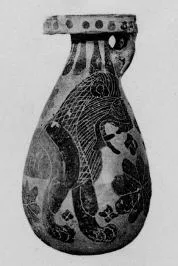 ALABASTRON (CORINTHIAN, BLACK-FIGURE)