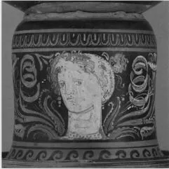 KRATER, VOLUTE (SOUTH ITALIAN, APULIAN, RED-FIGURE)