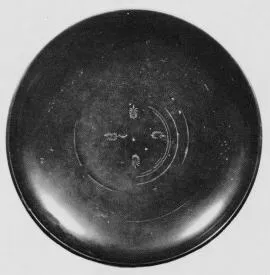 BOWL (SOUTH ITALIAN, APULIAN, BLACK GLAZE)