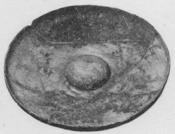 PHIALE (UNCERTAIN)