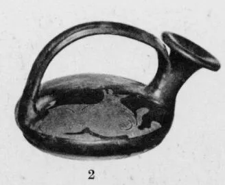 ASKOS (ATHENIAN, RED-FIGURE)