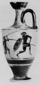 LEKYTHOS (ATHENIAN, BLACK-FIGURE)