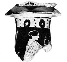 LEBES, FRAGMENT (ATHENIAN, RED-FIGURE)