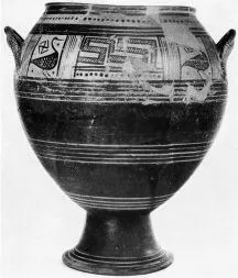 KRATER (CYCLADIC)