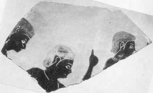 FRAGMENT (ATHENIAN, BLACK-FIGURE)