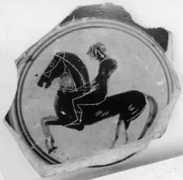 CUP, STEMLESS, FRAGMENT (ATHENIAN, BLACK-FIGURE)