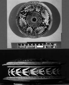 PYXIS (ATHENIAN, RED-FIGURE)
