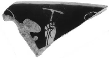 CUP, FRAGMENT (ATHENIAN, RED-FIGURE)