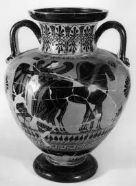 AMPHORA, NECK (ATHENIAN, BLACK-FIGURE)