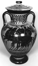 AMPHORA, NECK (ATHENIAN, BLACK-FIGURE)