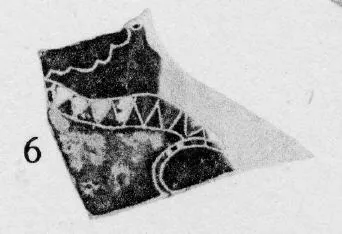 LEKANIS LID (?), FRAGMENT (ATHENIAN, BLACK-FIGURE)