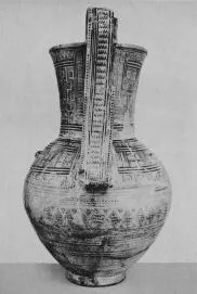 OINOCHOE (ATHENIAN GEOMETRIC)