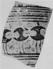 FRAGMENT (ATHENIAN GEOMETRIC, SILHOUETTE)