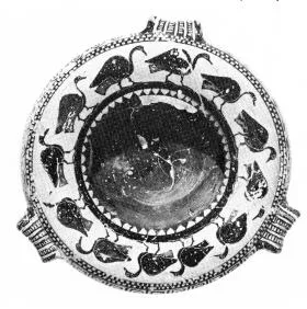 PLEMOCHOE (BOEOTIAN, BLACK-FIGURE)