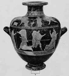 HYDRIA (ATHENIAN, RED-FIGURE)